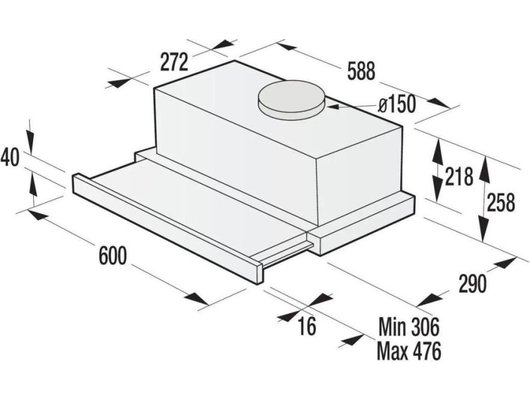 Вытяжка GORENJE TH60E7XB